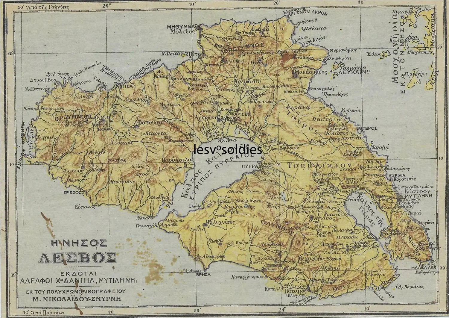 Historical map of Lesbos island, Greece